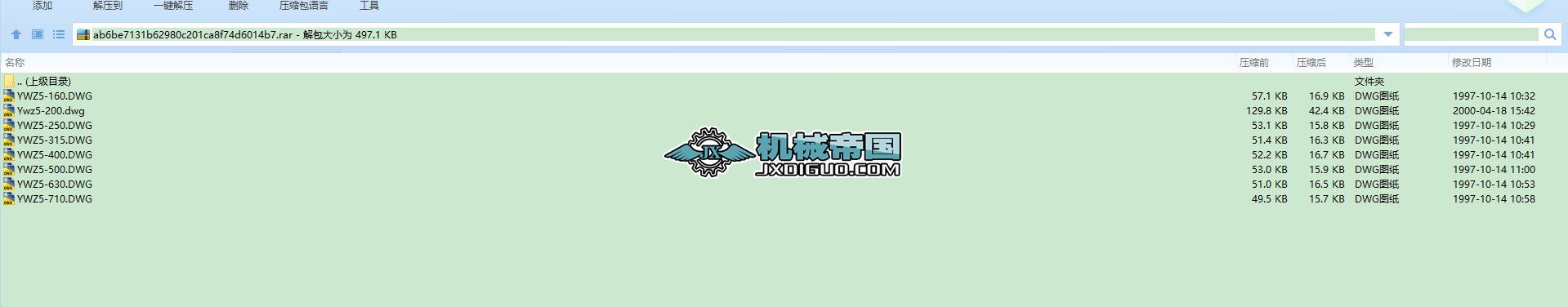 YWZϵ���Ƅ���