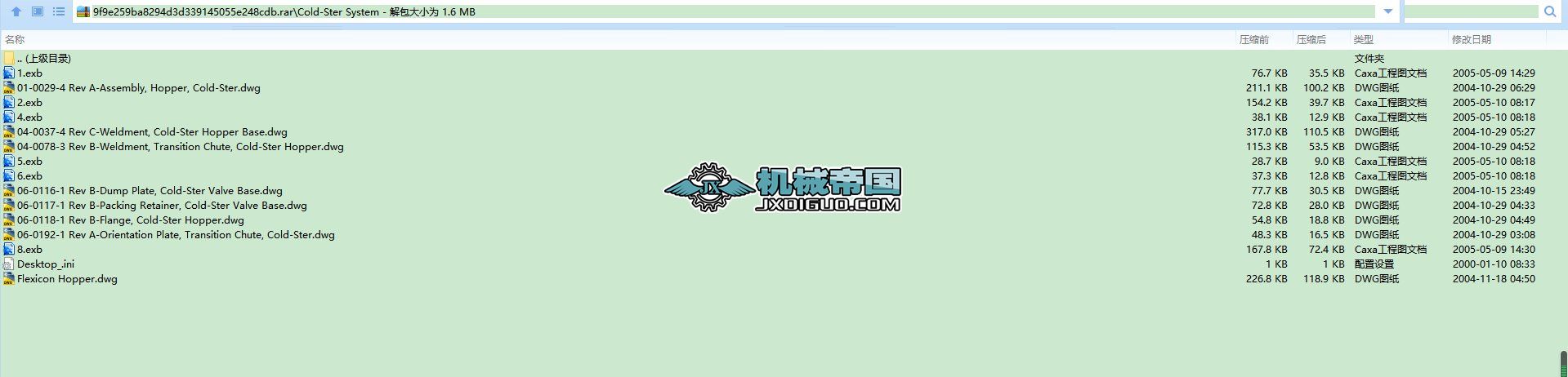 �����tColdһSter System