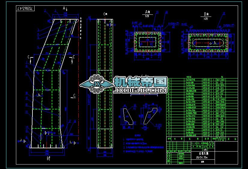 ����֧��205t 35m