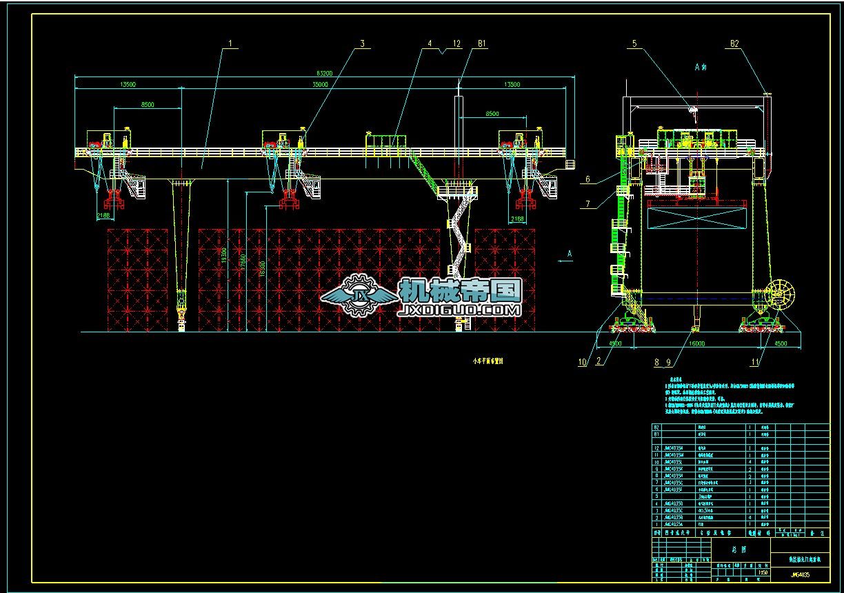 JMG4035���b���T�C