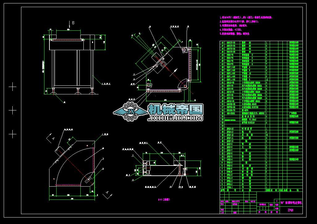 ZPQ3 90���p���D(zhu��n)��Ƥ���C(j��)���D