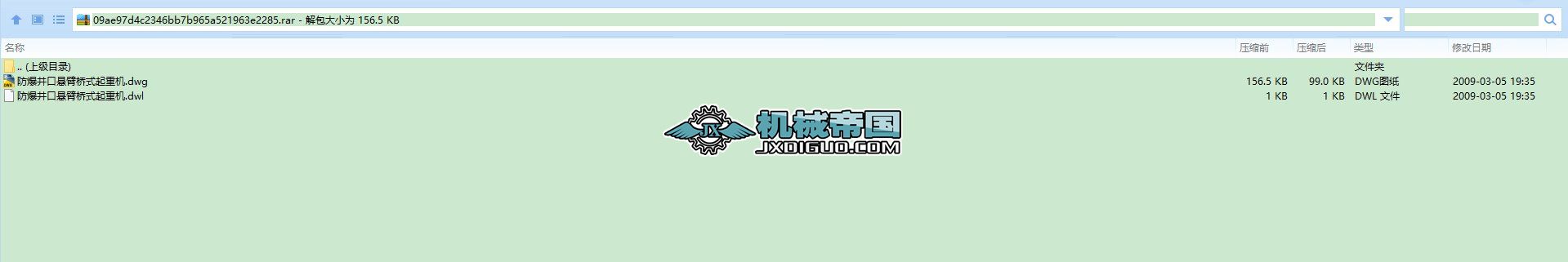 �������ڑұۘ�ʽ���ؙC