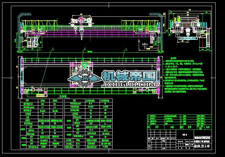 QD100tx28.5mH=22m��C���DA5