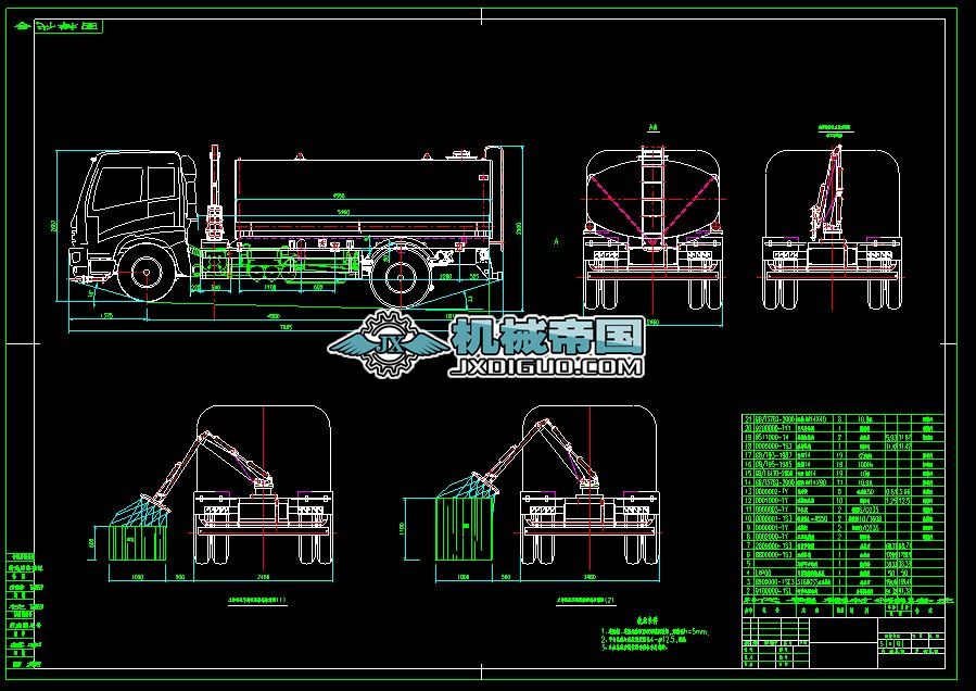 �坍��܇���D