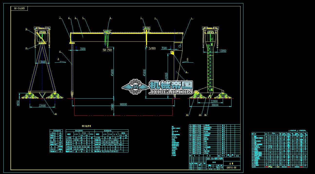 500tһ90m�촬���T���ؙC��