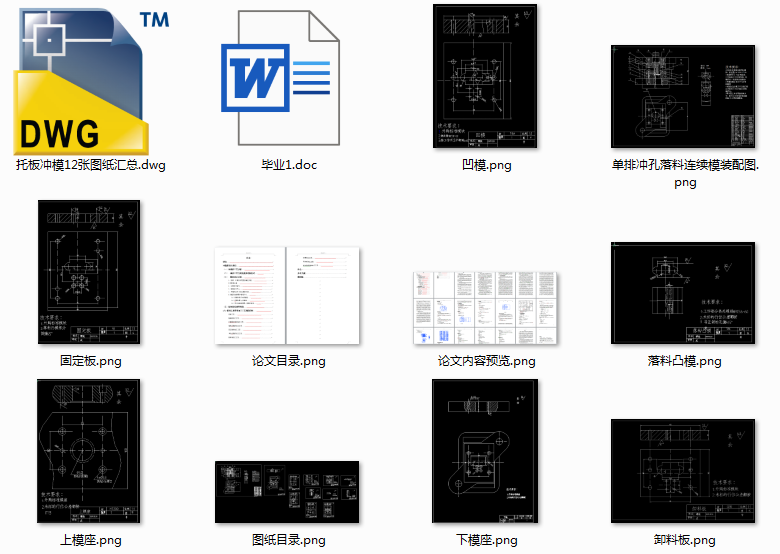 �а�_ģ���I�OӋ