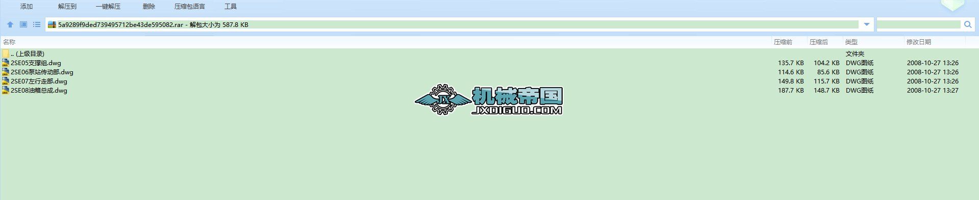 ���M(j��n)�C(j��)2