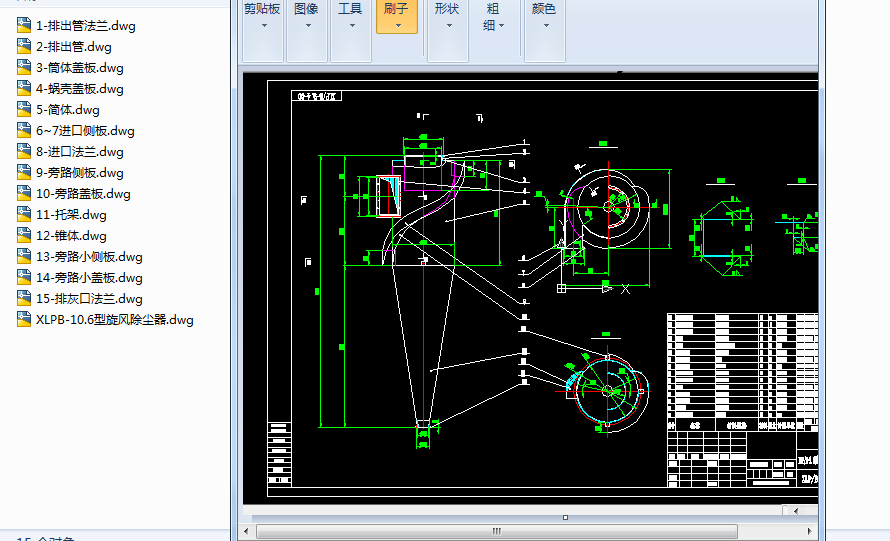 XLPBһ10.6���L���m��cadȫ�׈D