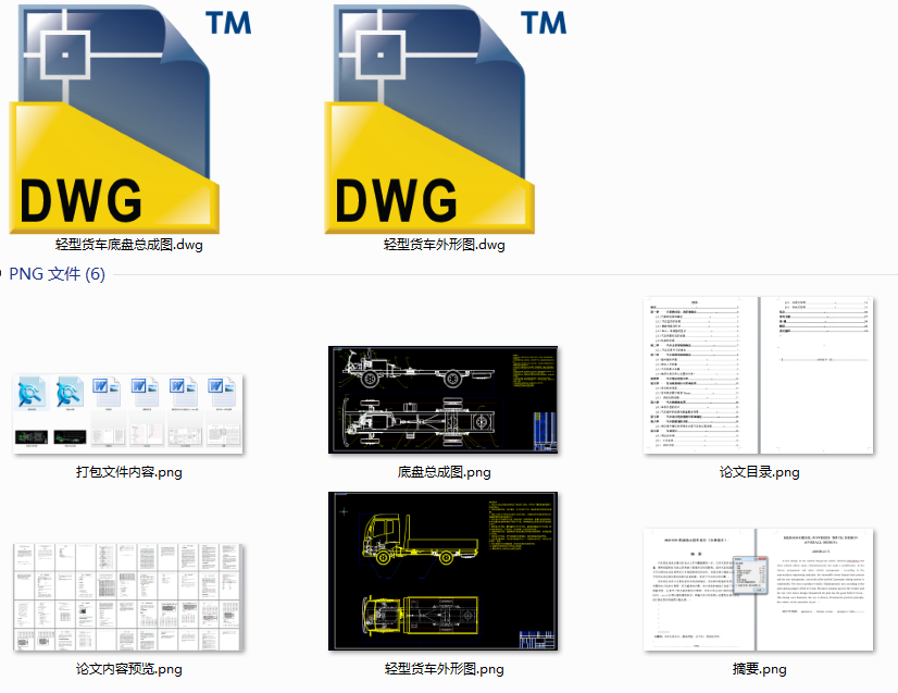  HKD1030���̈́���؛܇�OӋ�����w�OӋ������cadԭ�D��