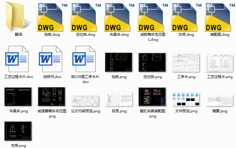 �p�����w�����ˇҎ�̼��ӹ���52H8�׊A���OӋ