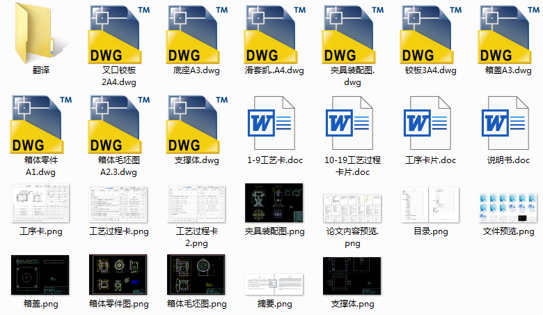 �p�������w�����ˇ���ӹ���120��A�ĊA���O(sh��)Ӌ(j��)