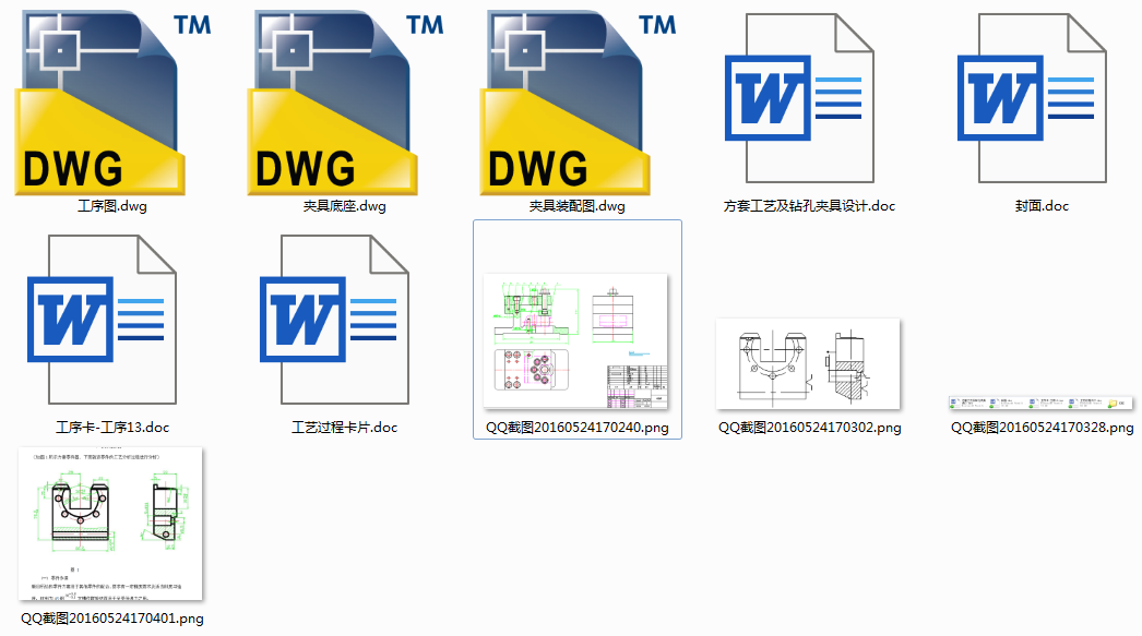 ���׹�ˇ���@�׊A���OӋ