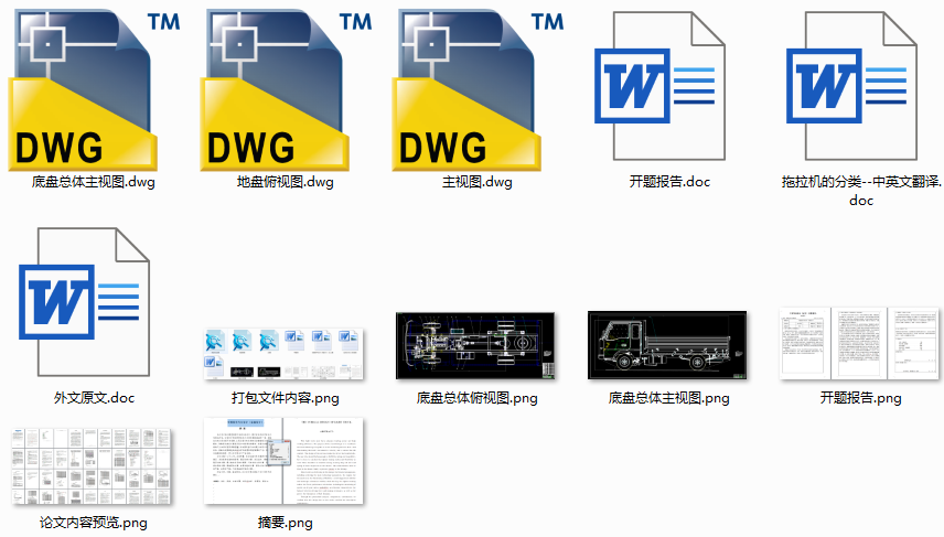 �p���d؛��܇�O(sh��)Ӌ���ױP�O(sh��)Ӌ������cad�D��