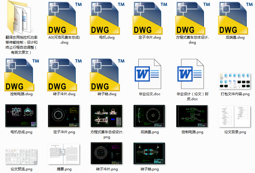 ��W������ʽ��늄�ِ܇�����w�OӋ��