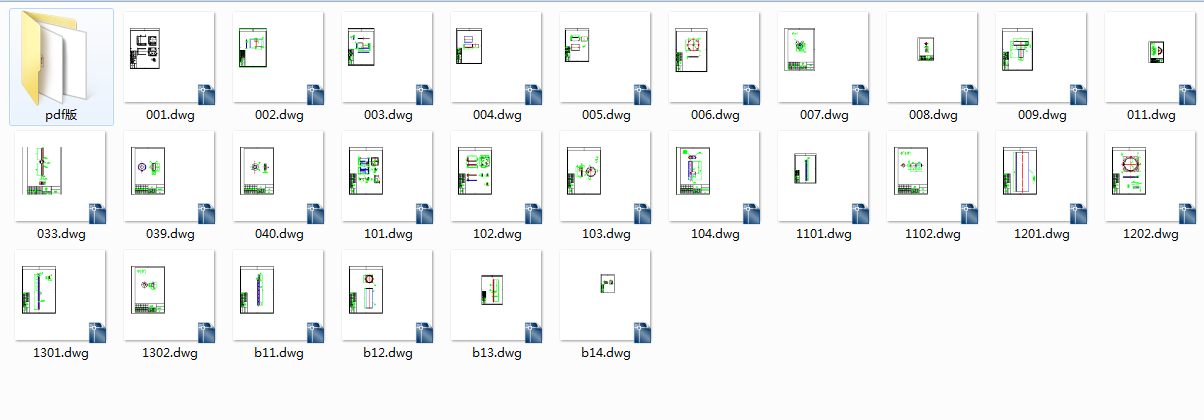 ��ˮ���x��ȫ��cad�D