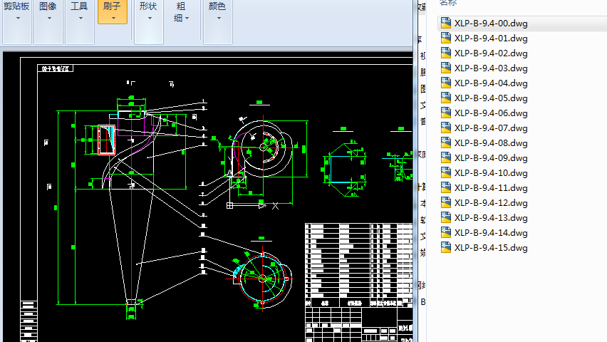 XLPһ9.4�����L(f��ng)���m��cadȫ�׈D