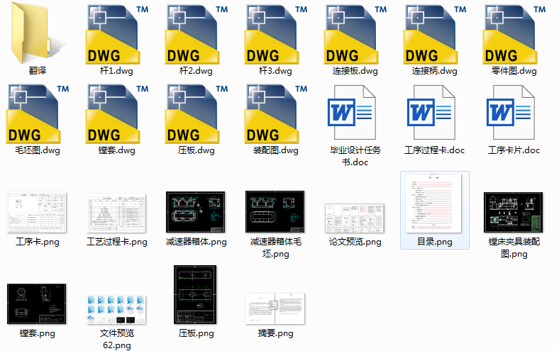 �p�������w����Ĺ�ˇ�O(sh��)Ӌ(j��)����ӹ���72H7�׵ĊA���O(sh��)Ӌ(j��)���M���A�ߣ�