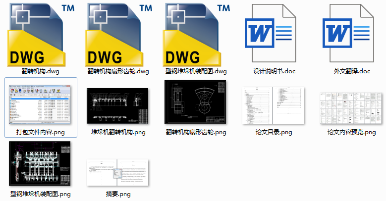 ��䓶Ѷ�C�OӋ