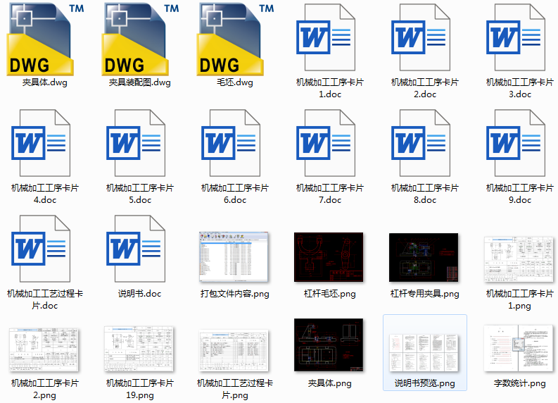 ��ˇ�A��һCA1340�ܗU��ˇҎ�̼�㊲ۊA���OӋ