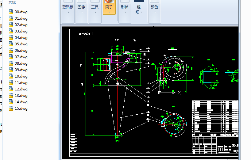 XLPBһ4.2�����L���m��cadȫ�׈D