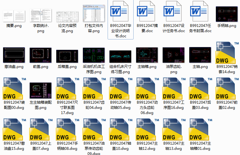 ���͙C(j��)�C(j��)�w���澫�M�M�ϙC(j��)�����w�O(sh��)Ӌ(j��)�������S���O(sh��)Ӌ(j��)