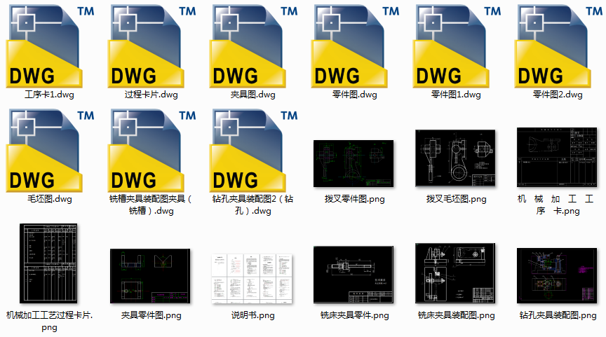 CA6140܇���ܲ�861002����ęC(j��)е�ӹ���ˇ����ˇ�O(sh��)�䣨�@�׺�㊲ۃ��׊A�ߣ�һ�n���O(sh��)Ӌ