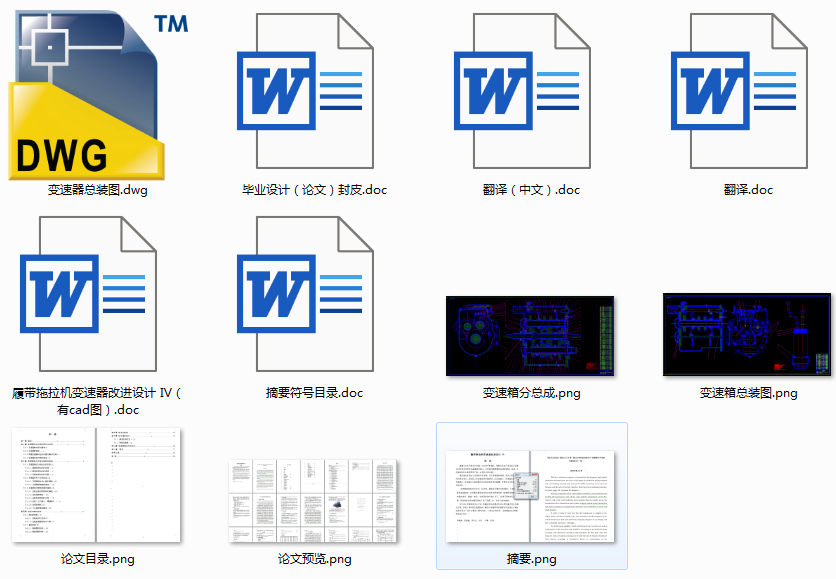  �Ď������C׃�������M�OӋ