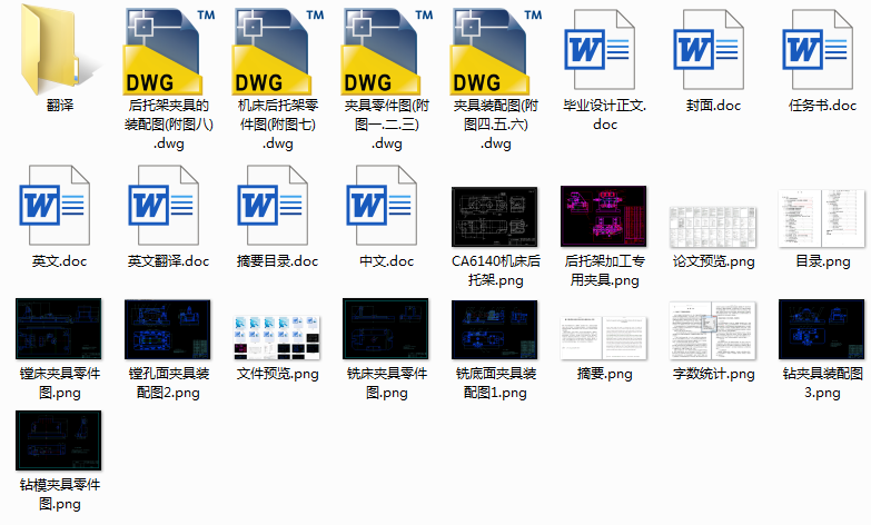 ������ͨ�C���ĺ��мܼ��A�ߵ��OӋ�_�l���@���M��㊹�4�׊A�ߣ�