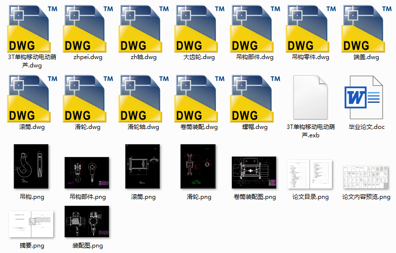 ��3�������^�Ƅ�늄Ӻ��J�OӋ