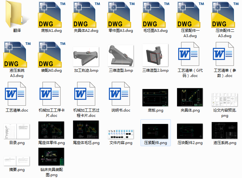 β���w�ӹ���ˇ�OӋ