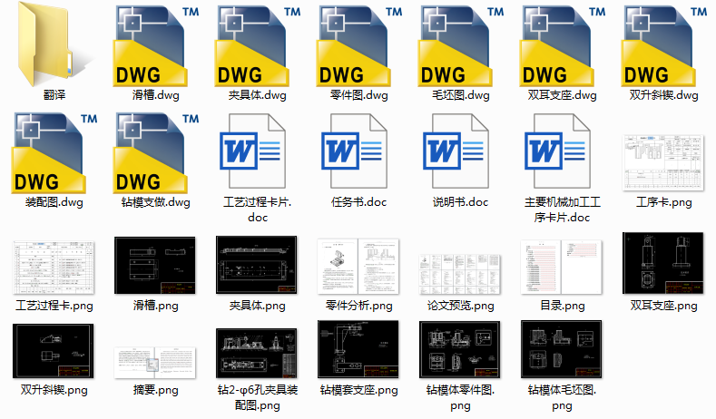 �@ģ�w��ˇҎ(gu��)�̼��@2һ��6�׊A���O(sh��)Ӌ(j��)