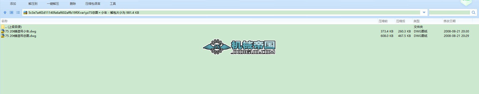 yz75���D��С܇