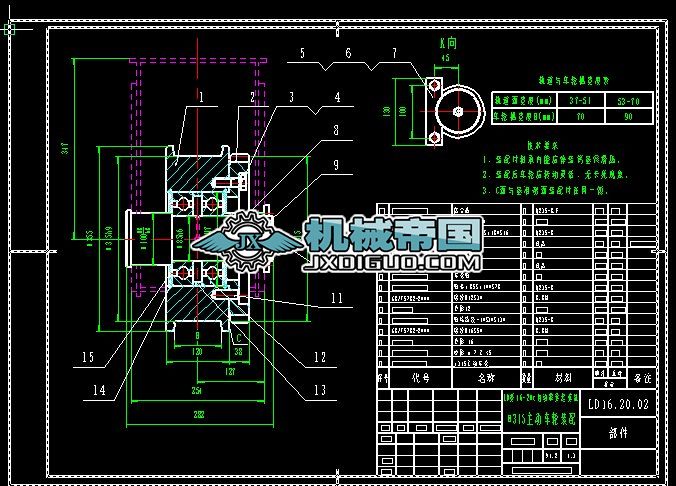 LD16.20.02 ��315����܇݆�b�䣨�ϣ�