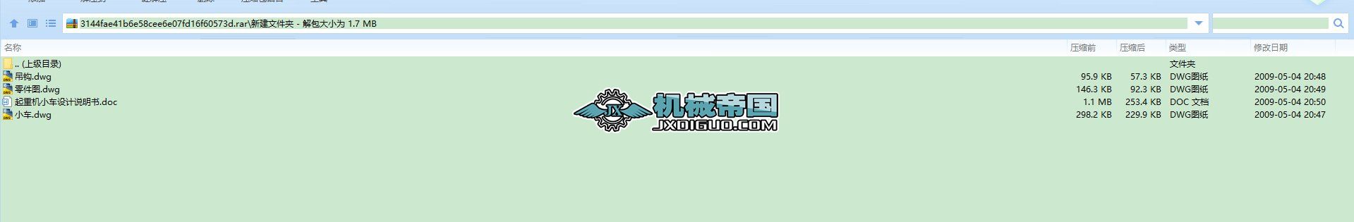 С܇�b��D����������^���D�������D���Լ��OӋ�f����