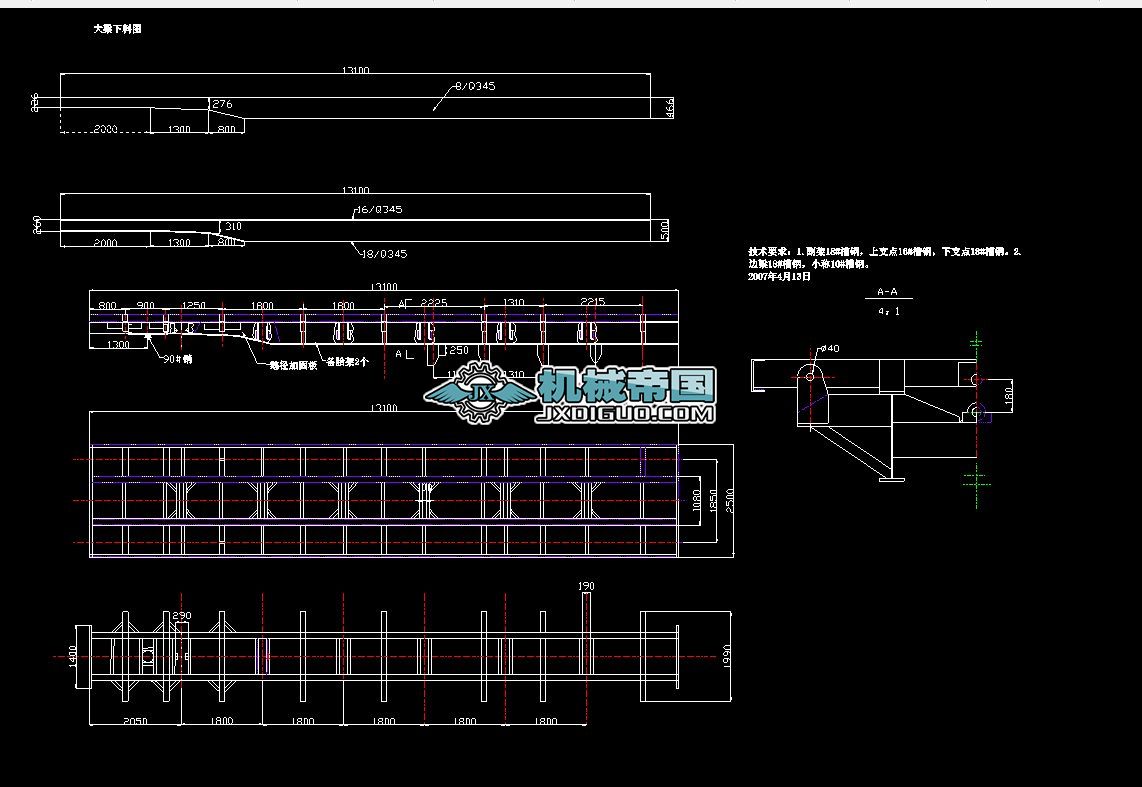 13100�����ж