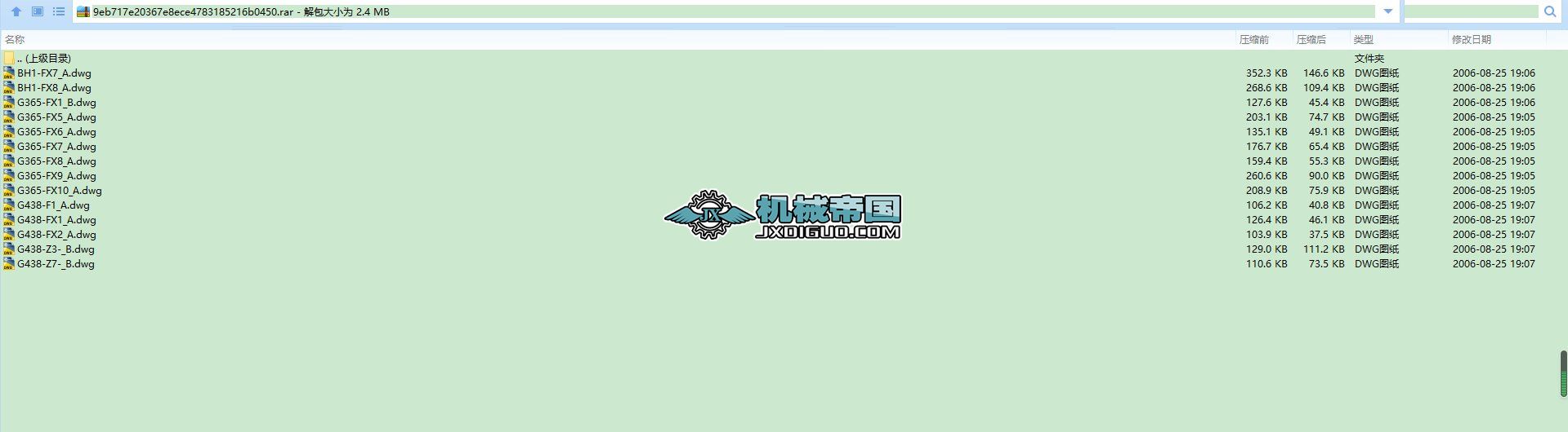 ����D��2