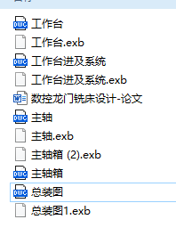 �������T㊴��OӋ