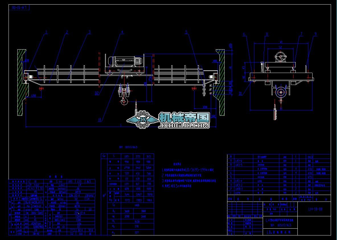 LH10t늄Ӻ��J�p�����ؙC�����D��