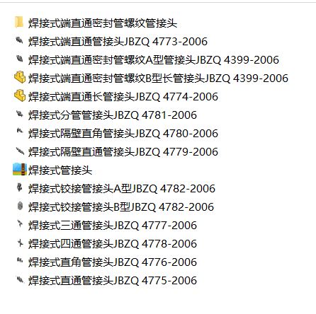 ����ʽ�ܽ��^ģ�ͺϼ�