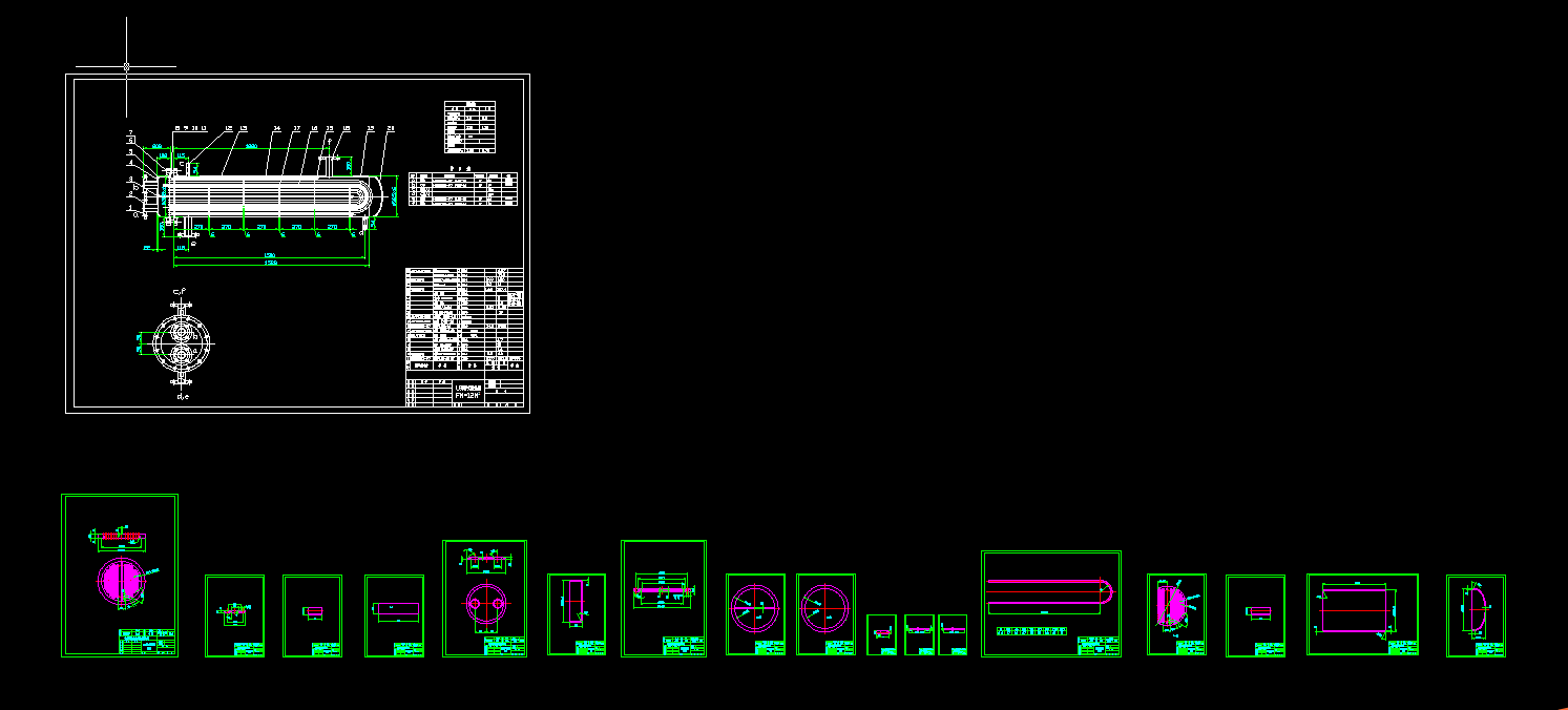 12ƽ��U�ιܓQ����ȫ�׈D