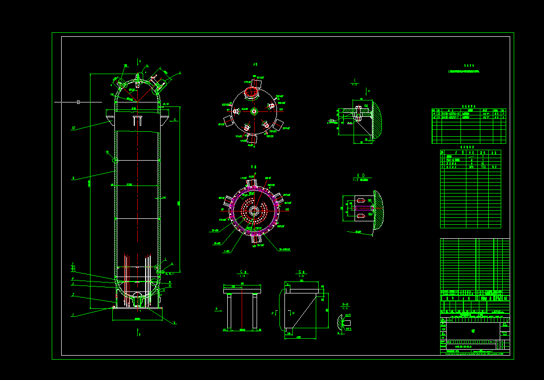 U�͓Q�����b��D