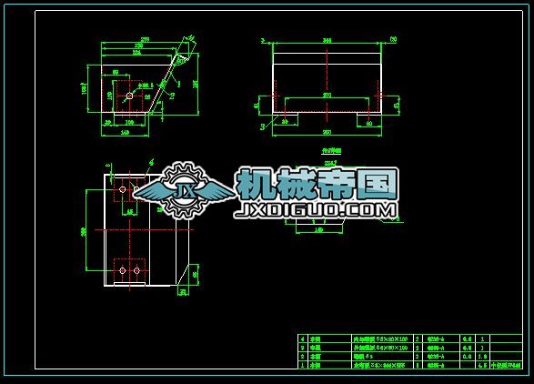 �����϶�