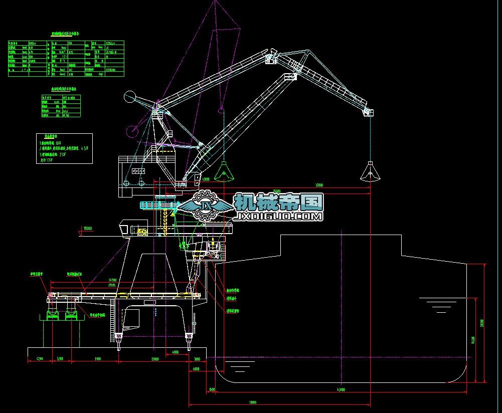 ���16t�����T�C