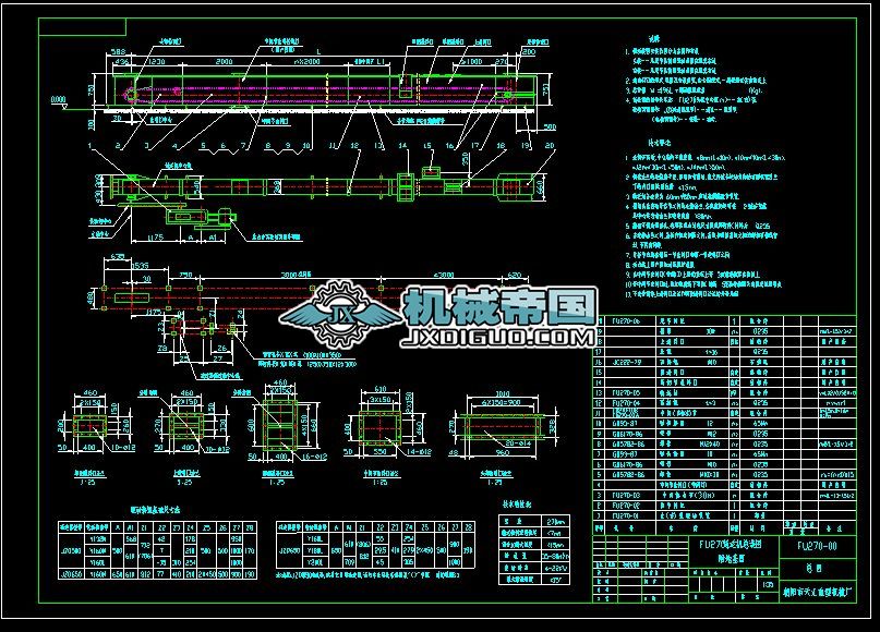 FU270һ00һ00��朙C