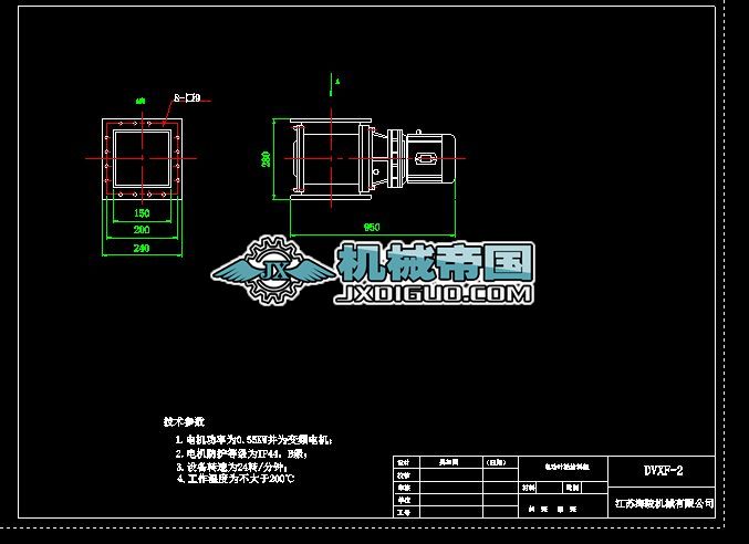 500X500����ж���y2��