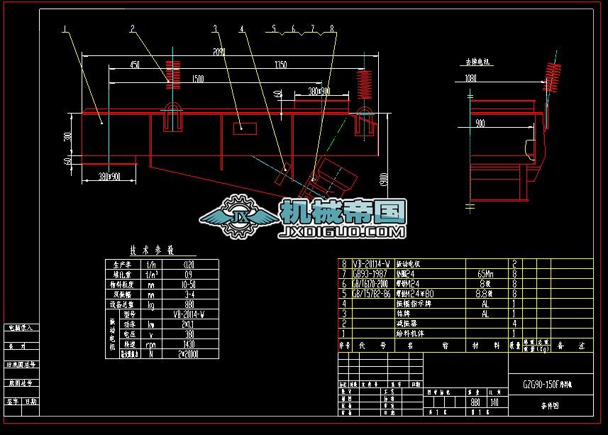 GZG90һ150F�o�ϙC