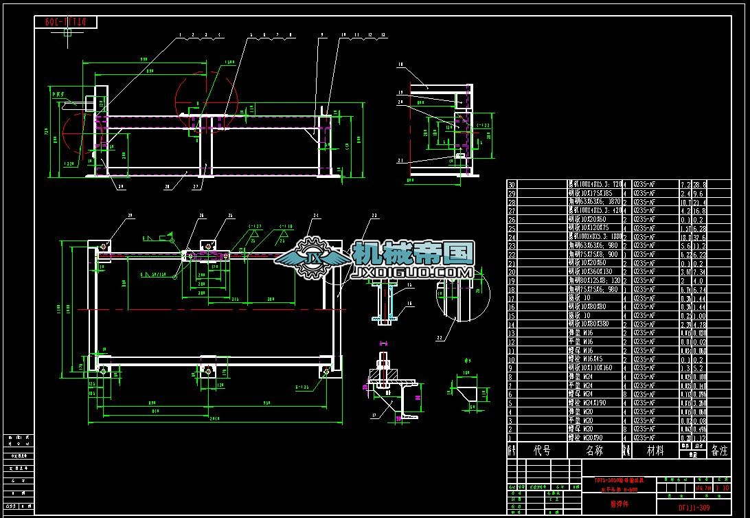 TD75һ5050�^�� H=600
