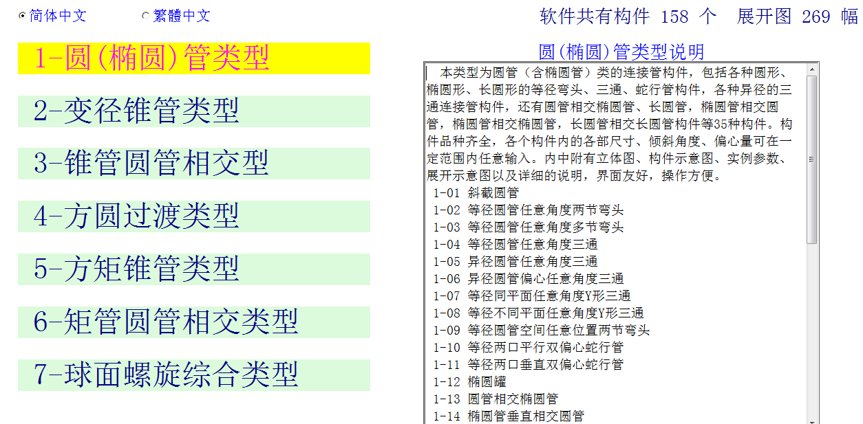 �k���ԄӷŘ�ܛ�� ������cad�D