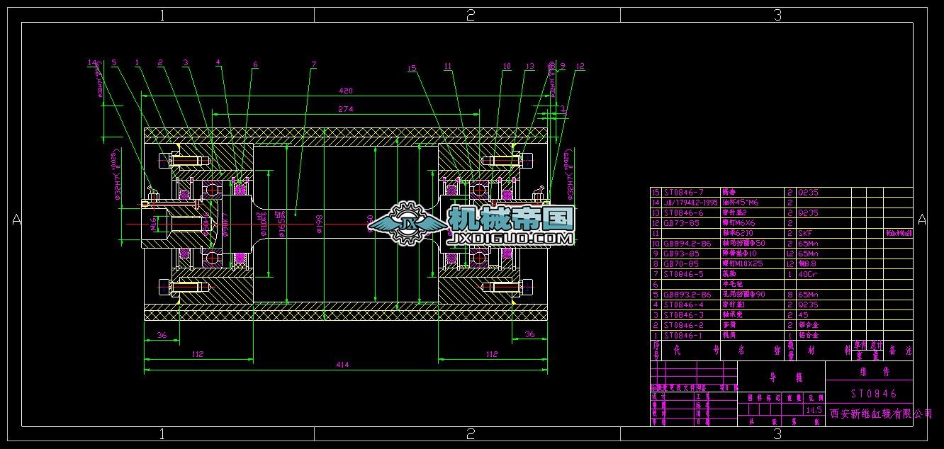 Z1110DTII���S����