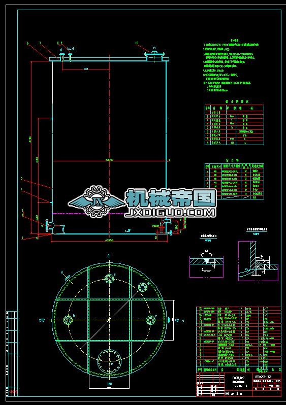 BR30KһDSһ100���׵��������^�����õā������3